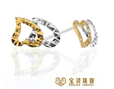 跨界之美 當寶靈珠寶經典首飾邂逅現代家電